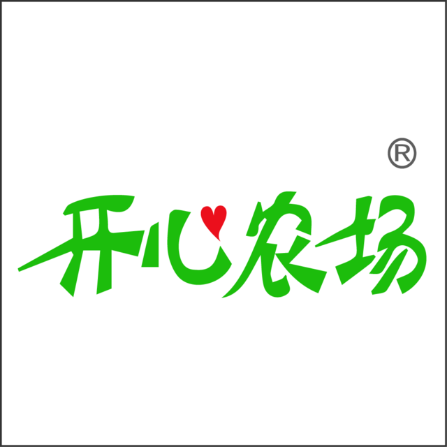 开心农场(第29类)